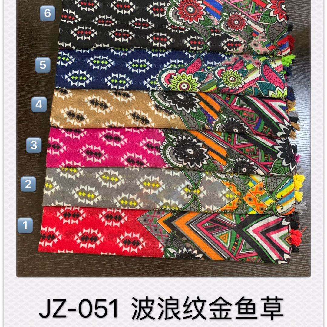 Gold scarf
2020 Autumn/winter new printed long shawls travel versatile manufacturers direct sale. thumbnail