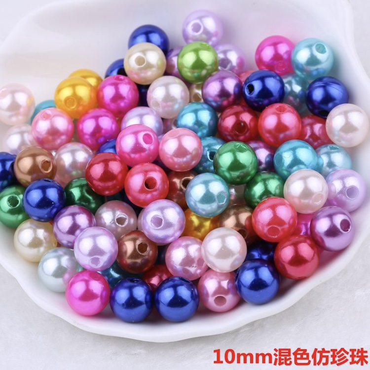 10mm-AA，ABS仿珍珠穿孔散珠串珠diy手工制作辅料材料包斤服装辅料