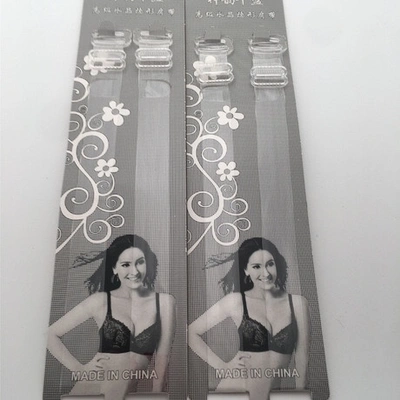 1.5 Cm Tendon Buckle Bra Bra Shoulder Strap