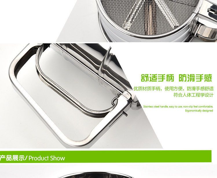 Factory direct sales of small-sized rice noodle sieves, stainless steel flour sieves, single-layer pointed-bottom flour and cup-type flour sieves detail image 5