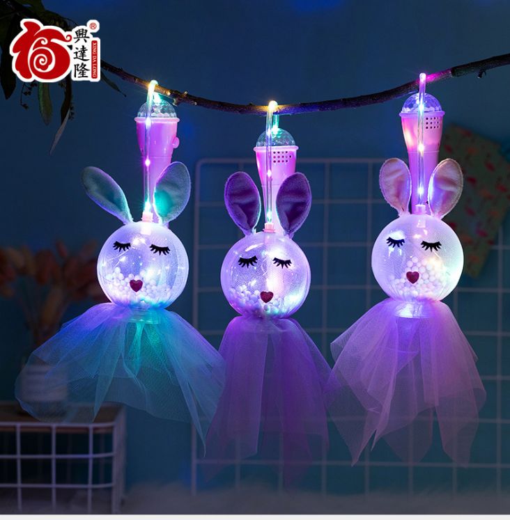 新款卡通儿童手提灯笼会唱歌中秋节发光玩具地摊灯笼波波球网纱详情图4