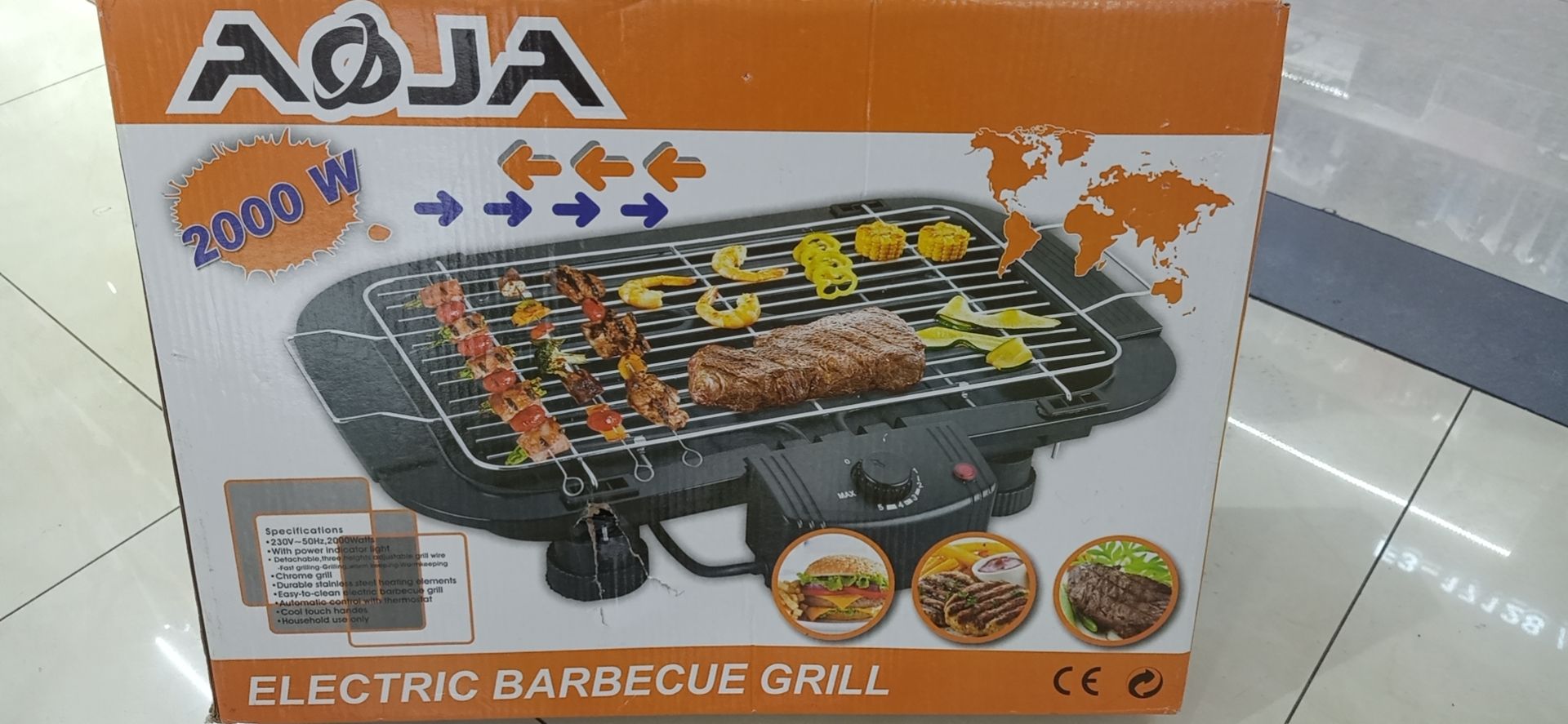 Electric baking pan thumbnail
