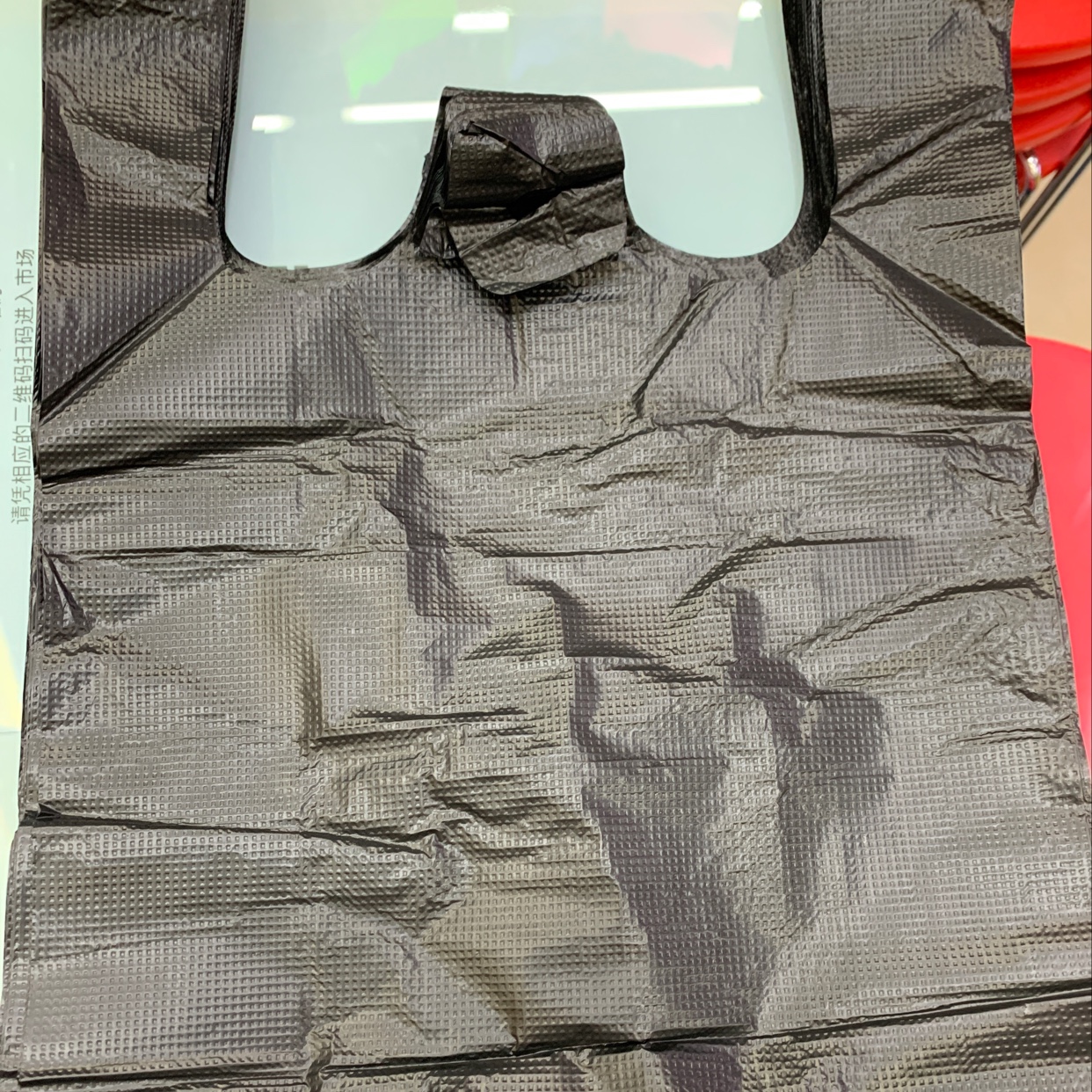 黑色背心袋产品图