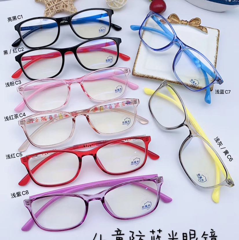 Children TR blue - blocking glasses