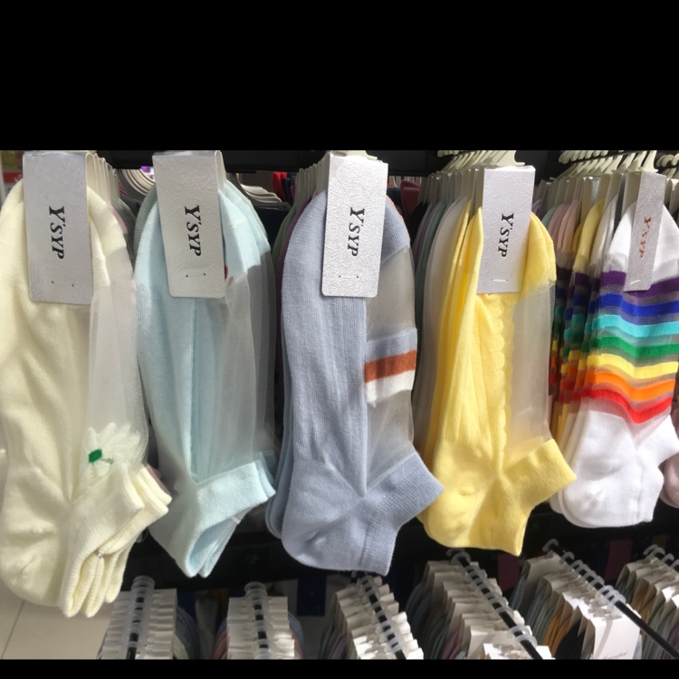 水晶女船产品图