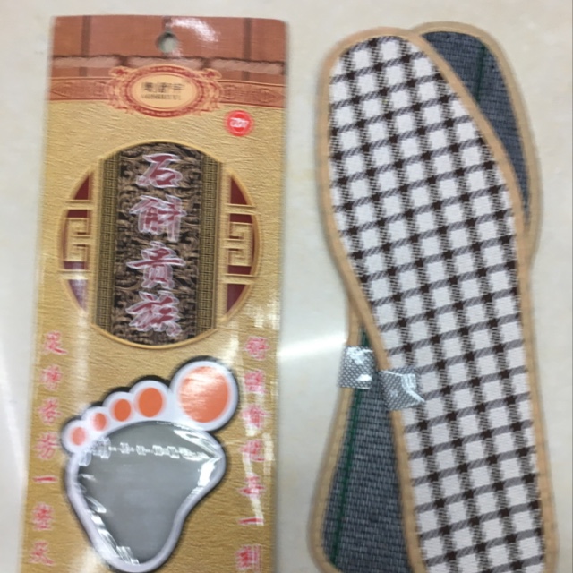石斛贵族鞋垫产品图