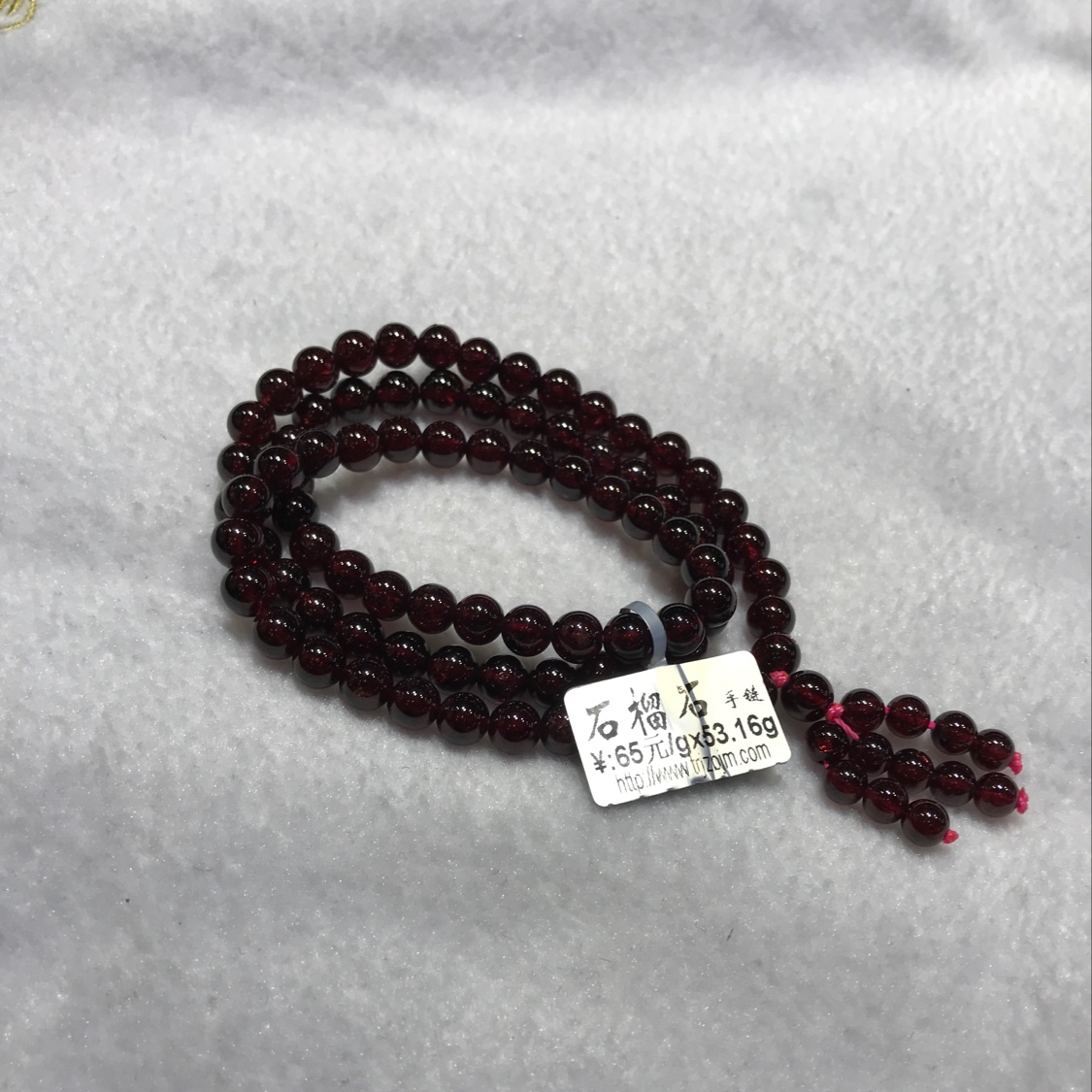 （天然居珠宝）石榴石手链0.7产品图