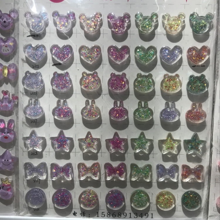 Ab adhesive epoxy resin accessories small sequins series thumbnail