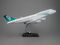 飞机模型（新西兰航空B747-400飞机）仿真飞机 合成树脂飞机模型产品图