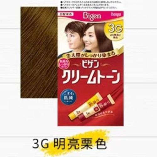 美源染发剂白发染3G