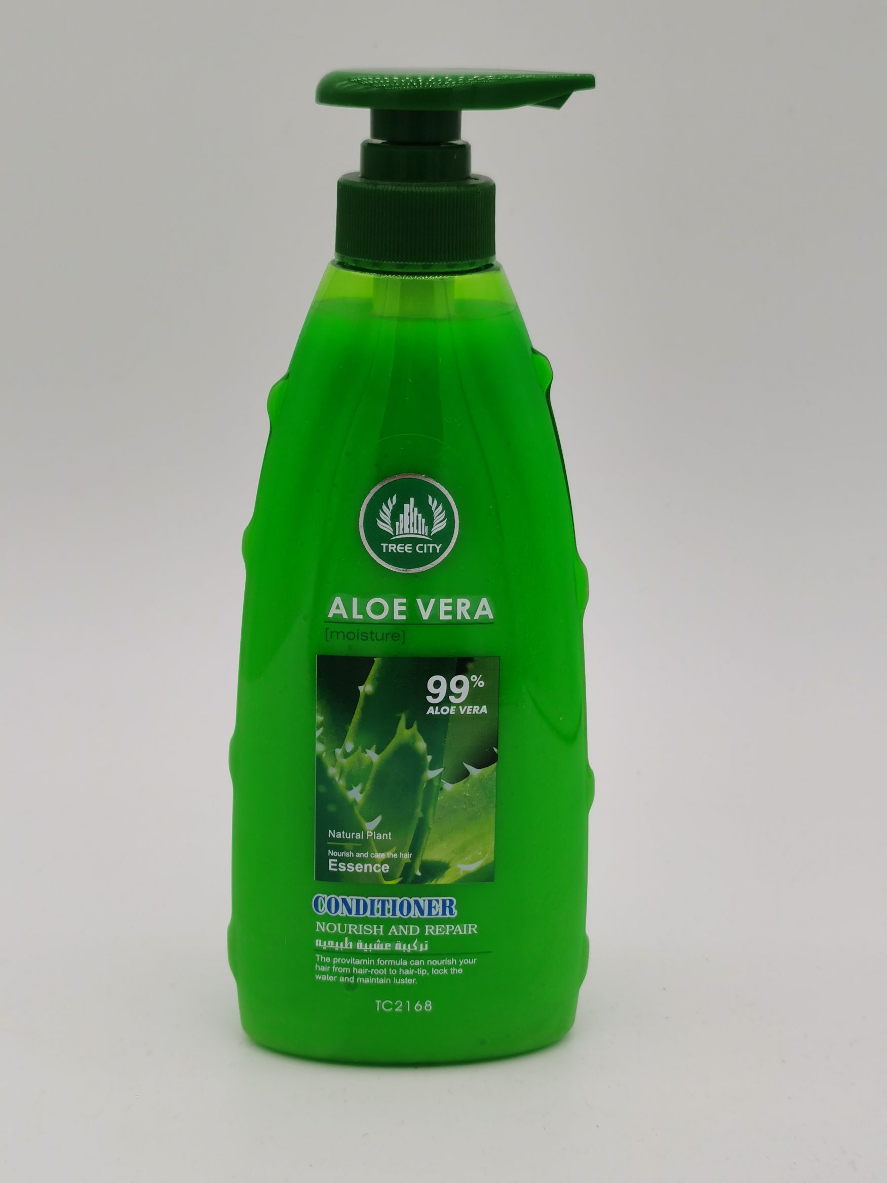 500g aloe conditioner full figure