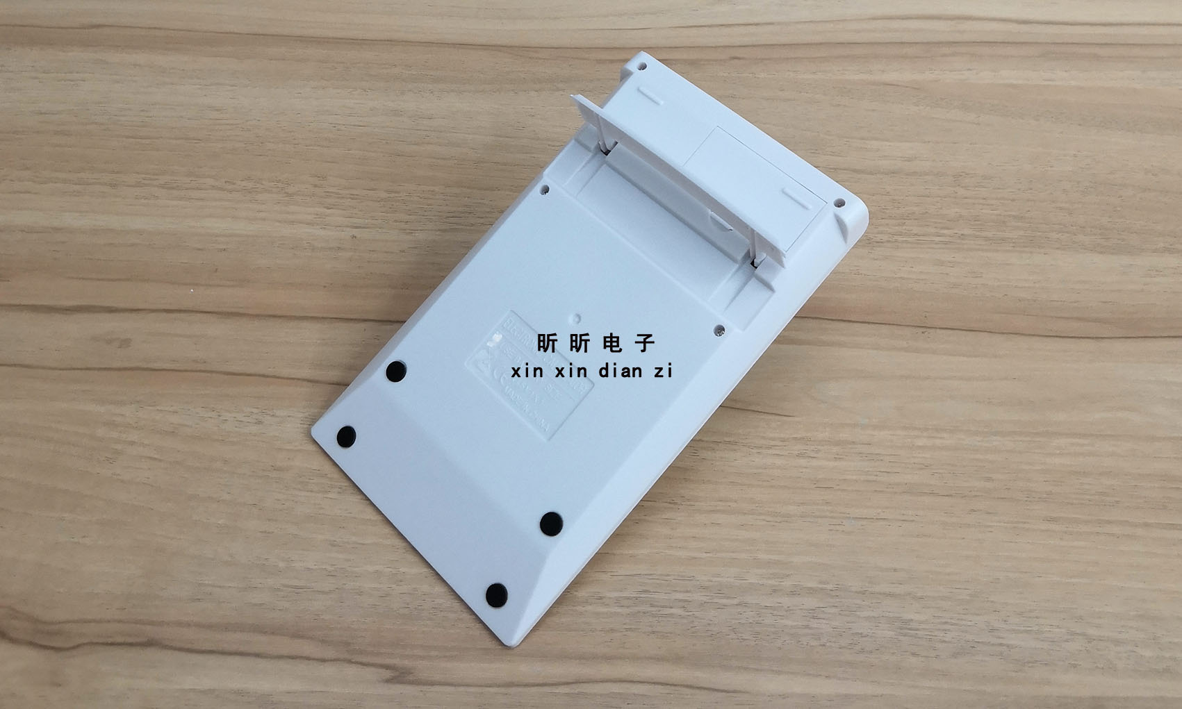 2235 Solar-powered office calculator logo advertisement customized calculator undefined