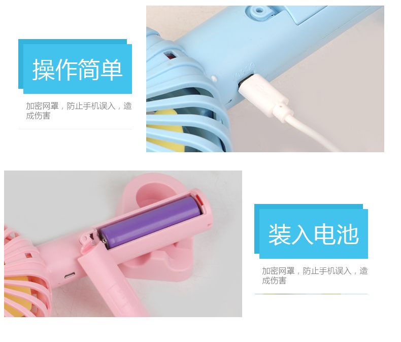 Hot-selling household electric fan, silent, on student dormitory beds, bedside tables, office desks, handheld mini detail image 6