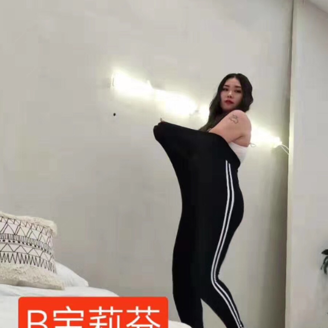 6550