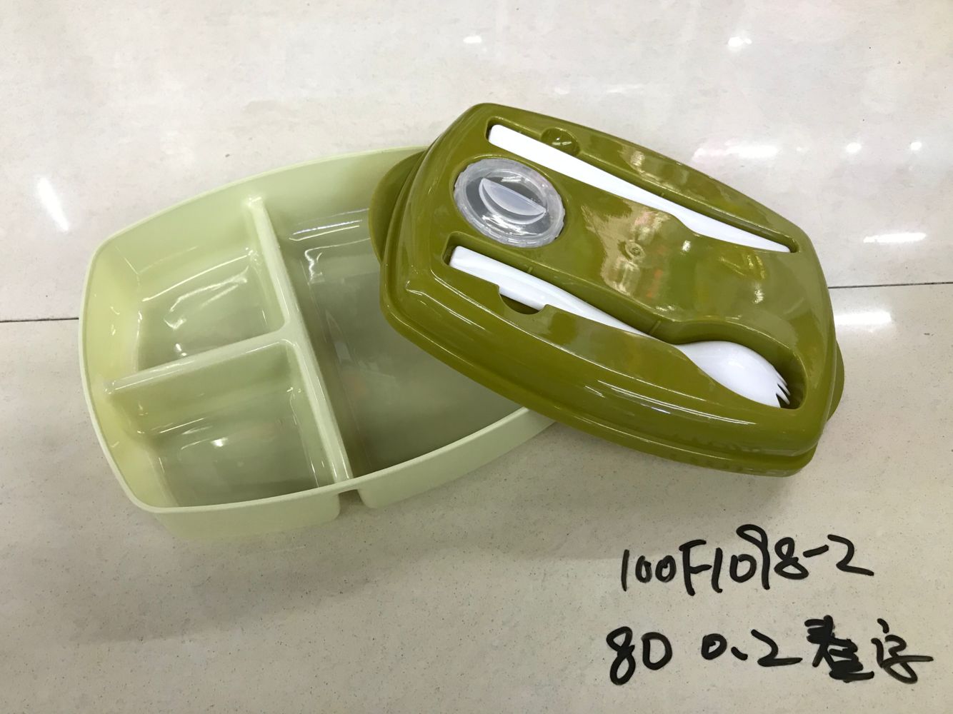 100F1098-2 Plastic lunch box, lunch box, bento box thumbnail