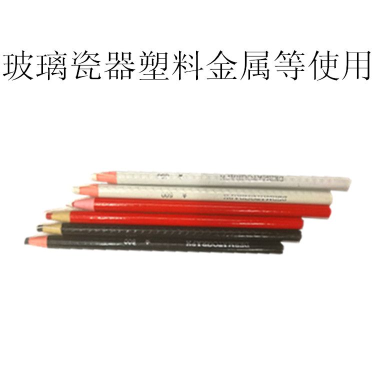String pens, special pens, and string crayons used on leather, fabric and glass detail image 4