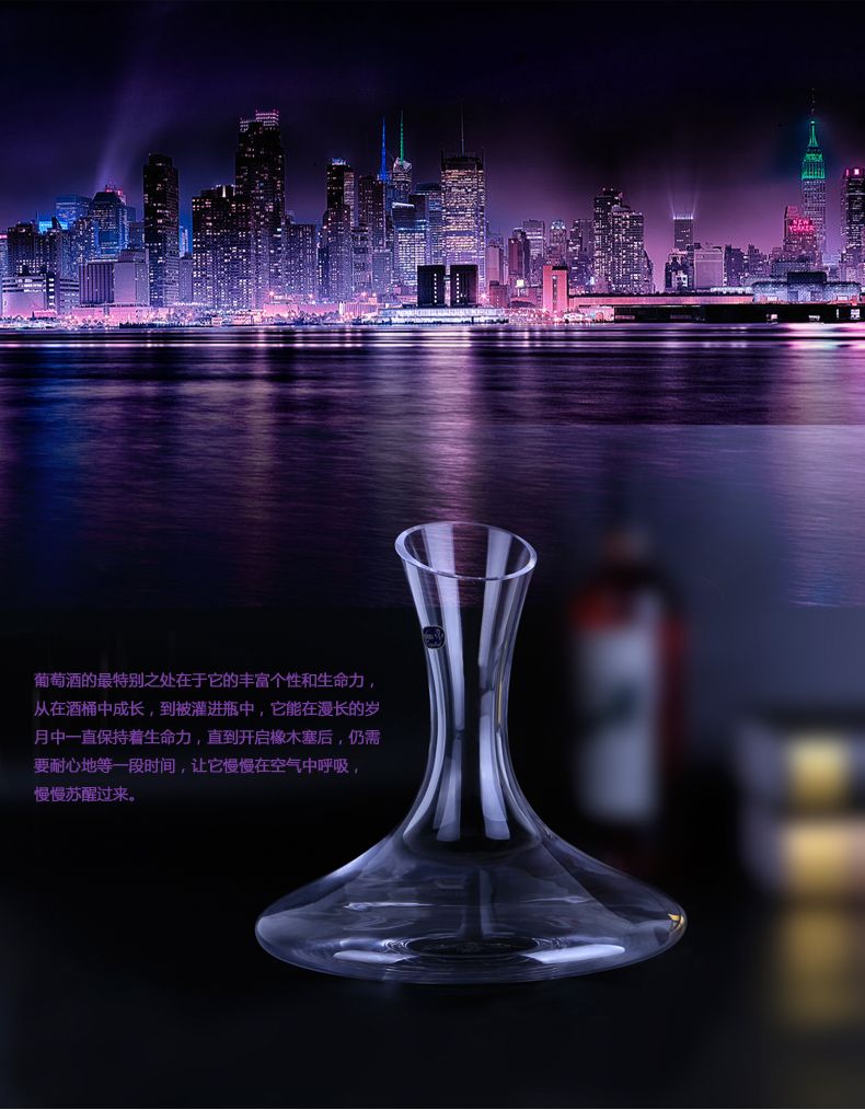 Czech imported BOHEMIA crystal glass lead-free decanter red wine set, European luxury 3E613 for home use detail image 4