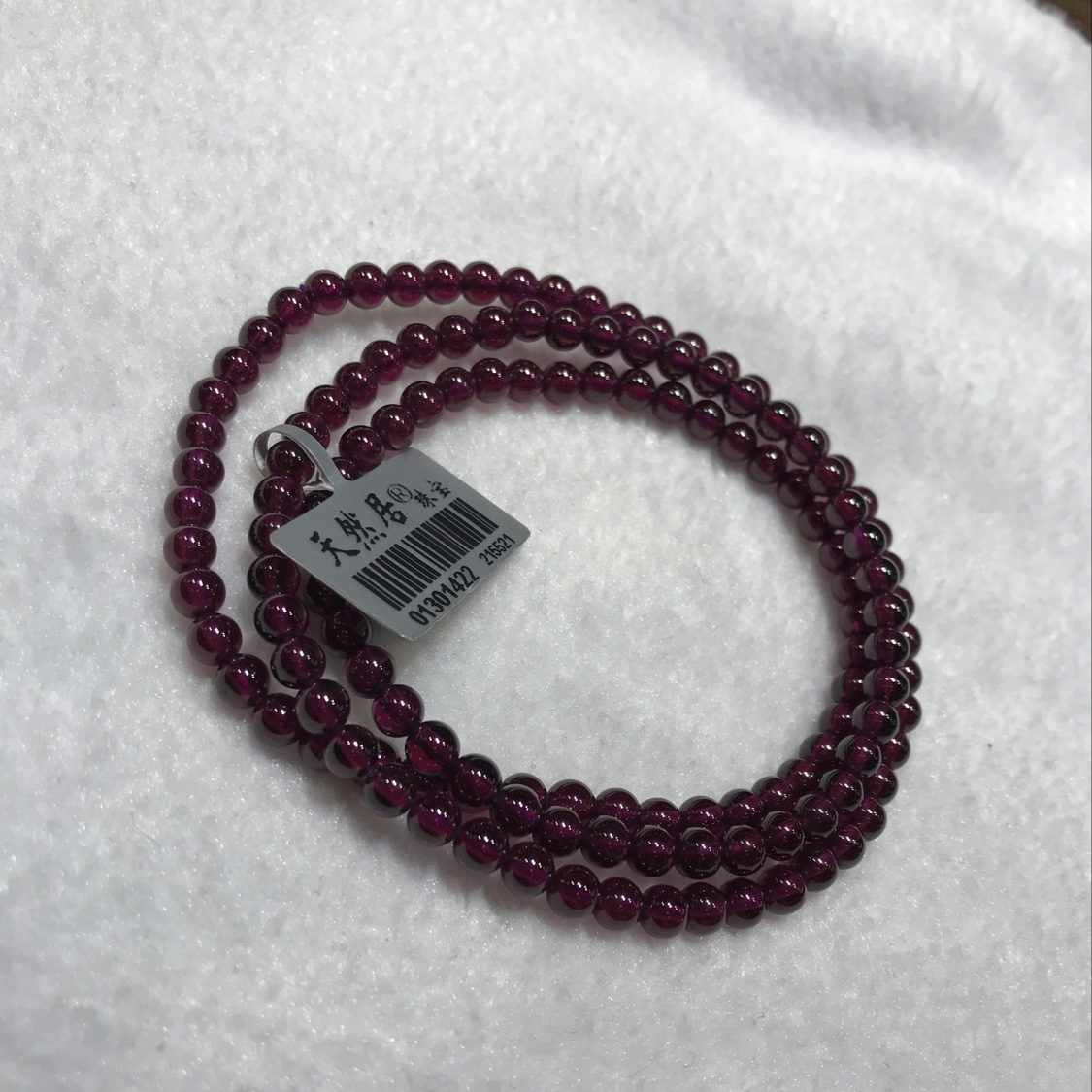 （天然居珠宝）  石榴石 手链0.5