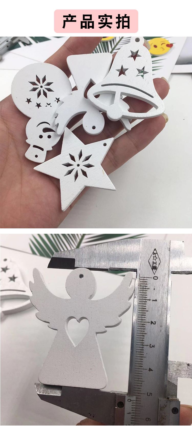 Christmas wood chips, bells, snowmen, angels, cute cartoon wooden pendants, DIY painted cartoon wooden buttons, children's clothing accessories, wholesale in stock, complete varieties detail image 3