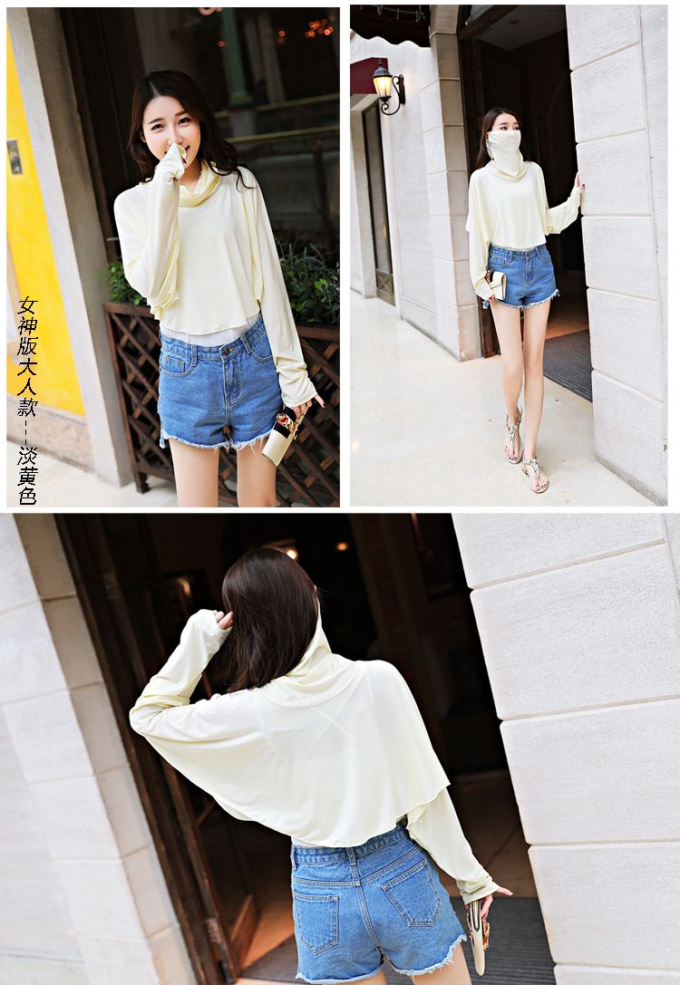 Sun Protection Cape Ice Silk Sun Protection Clothes Cycling Women Spring And Summer Face Protection Neck Neck Shade Driving Mask In One undefined