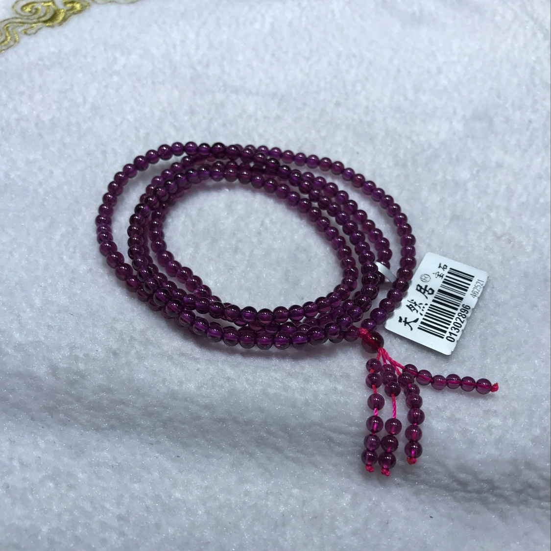 （天然居珠宝）石榴石手链 0.4