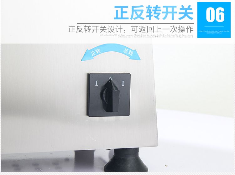 32 Electric meat grinder, stainless steel multi-functional meat grinder, chicken frame detail image 13