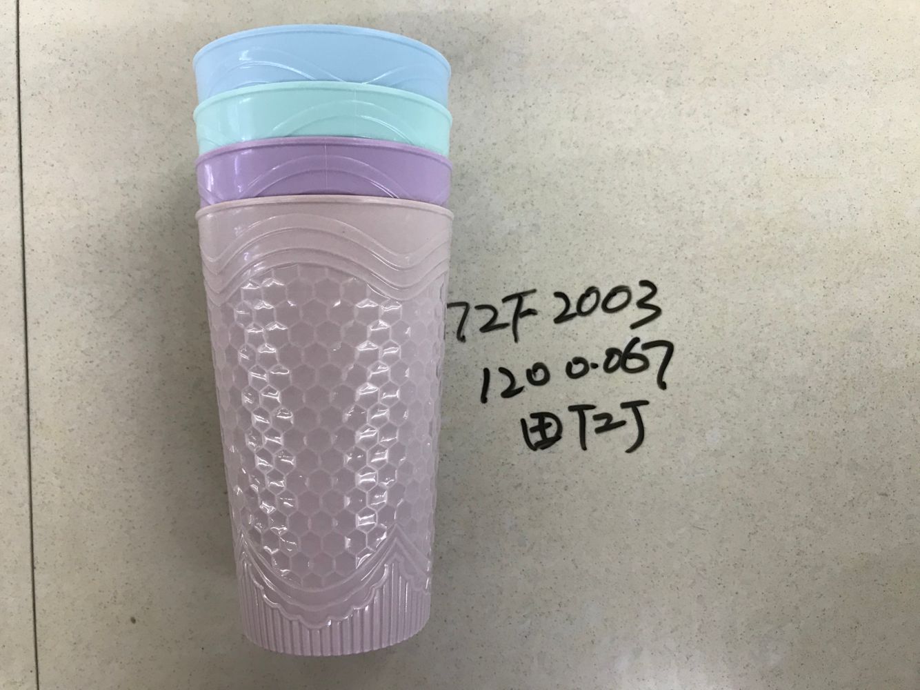 72F2003 plastic set with juice cups thumbnail
