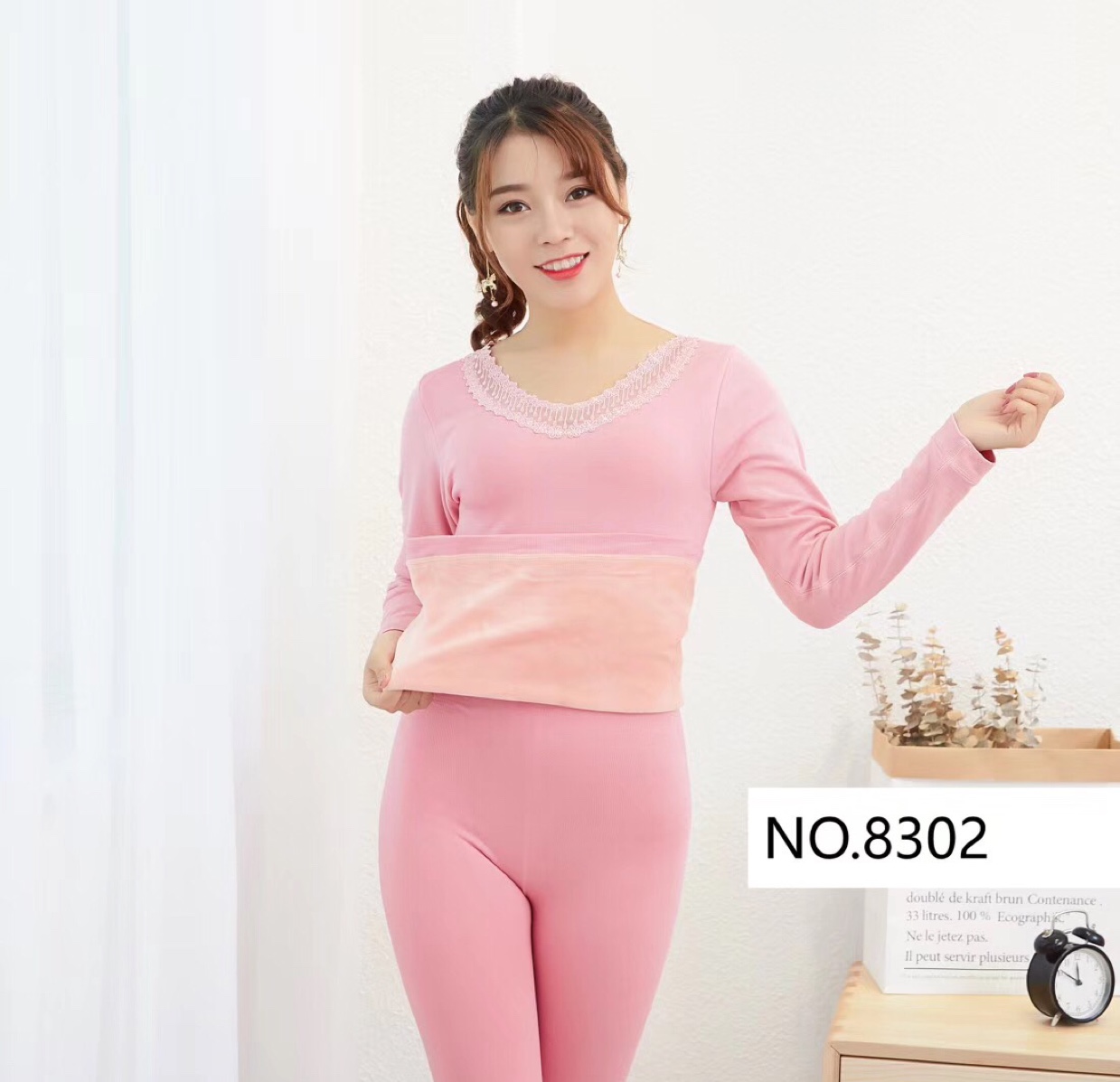 Thickened thermal underwear thumbnail