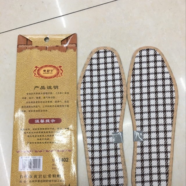 鞋垫增高垫实物图