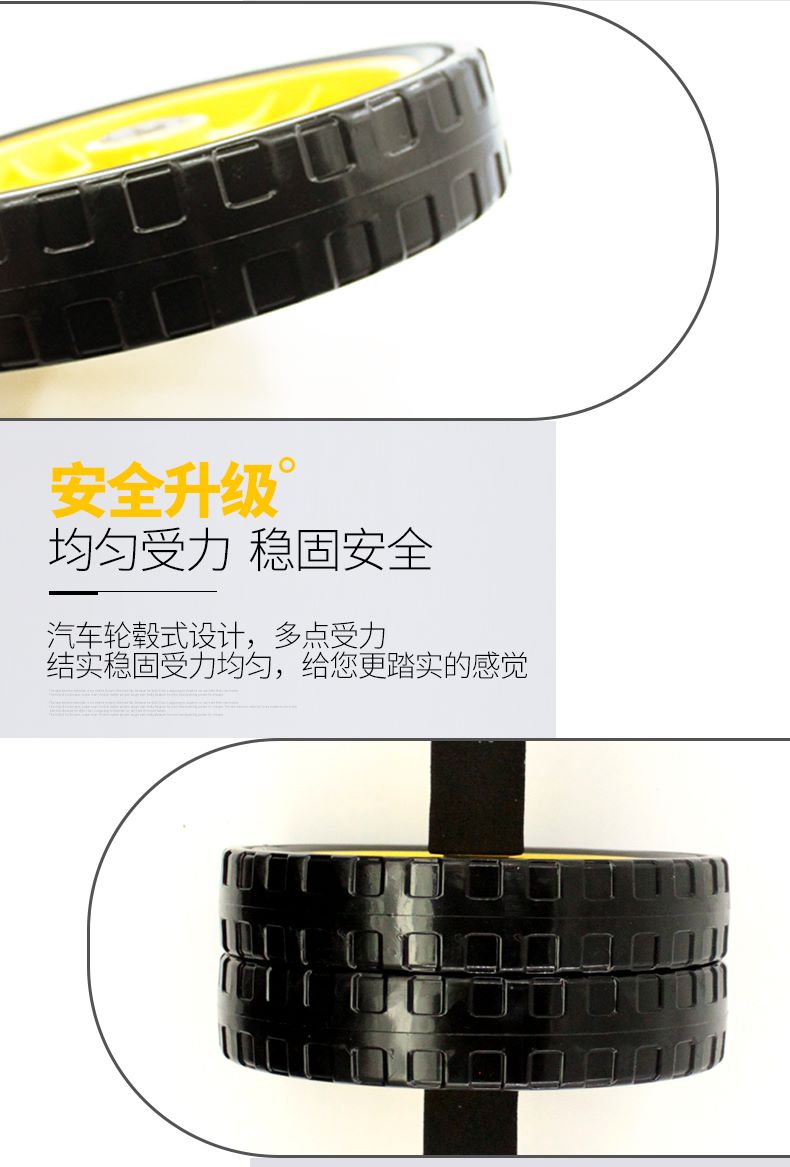 HJ-B096会军义体健至尊豪华版健腹双轮练腹肌滚轮卷腹轮锻炼腹部详情图7