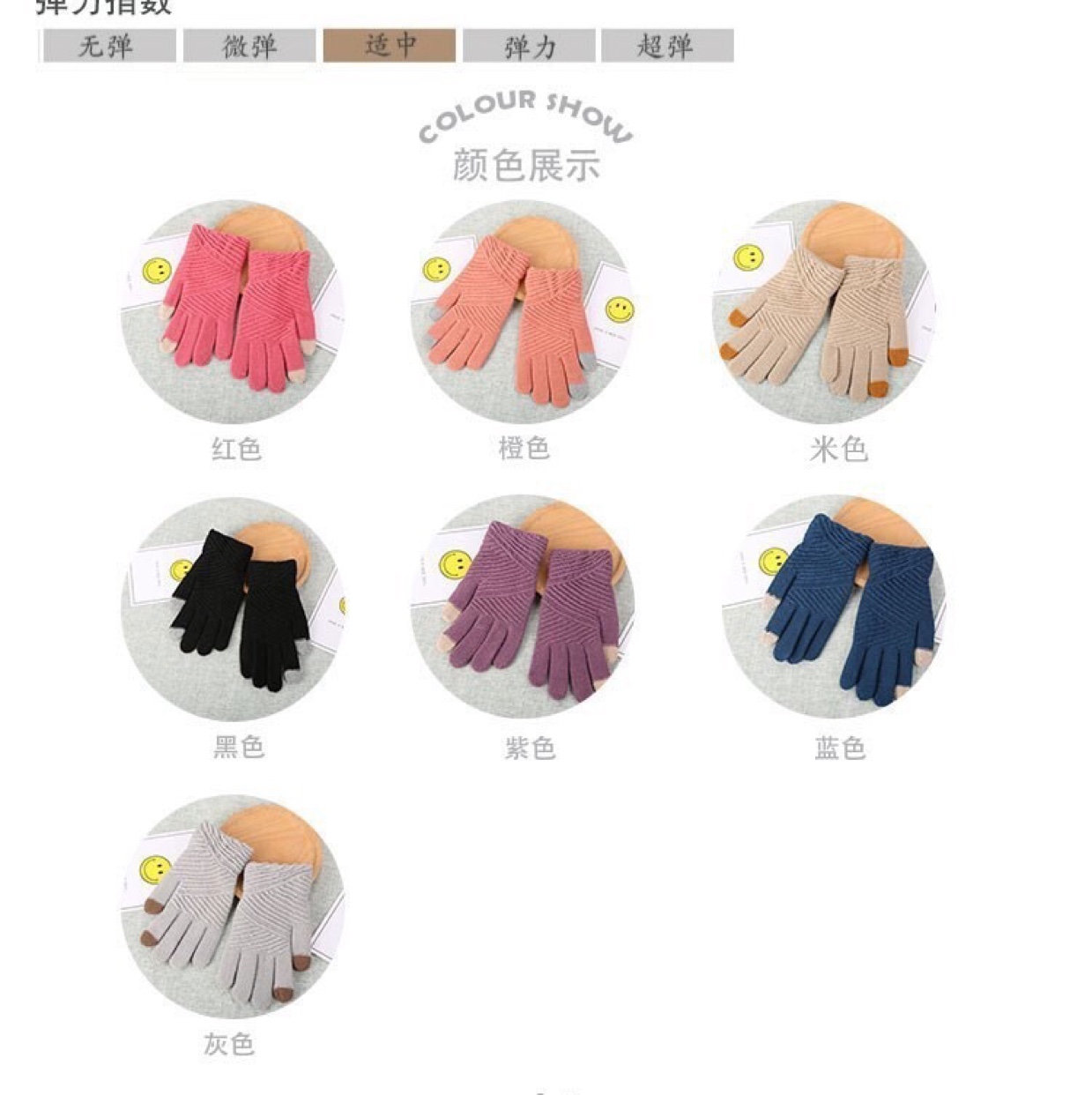Korean version winter women's touch screen gloves, thickened and fleece twill student warm knitted woolen solid color cute online cycling gloves details Picture