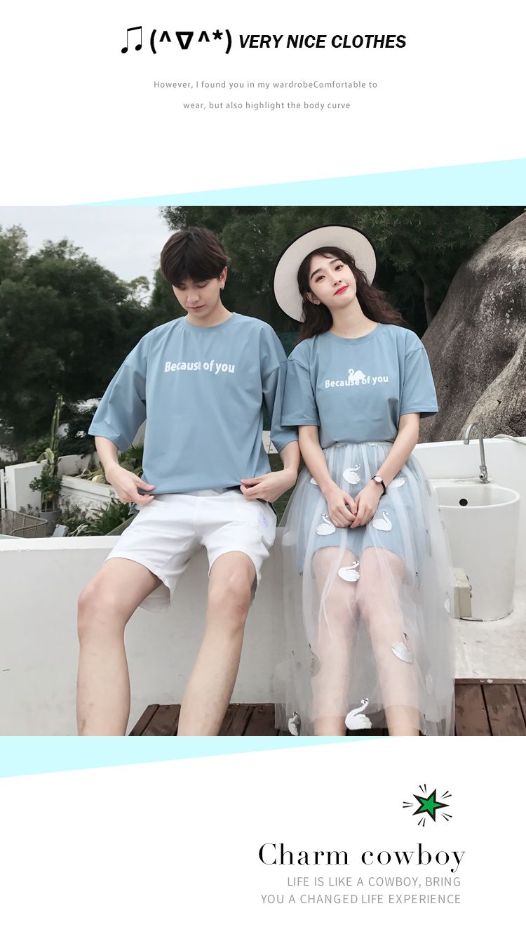 A6049 Men's Set, P70 Women's Set, P75 Couple Summer lace Little Swan 2-piece dress, Men's short sleeve detail image 5
