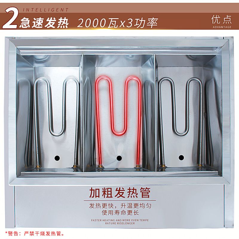 Simple Four-head noodle cooker -6A detail image 3
