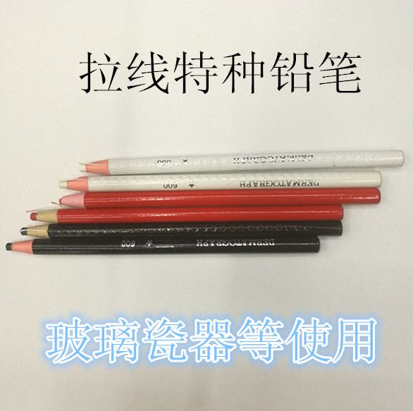 String pens, special pens, and string crayons used on leather, fabric and glass Application Scenario