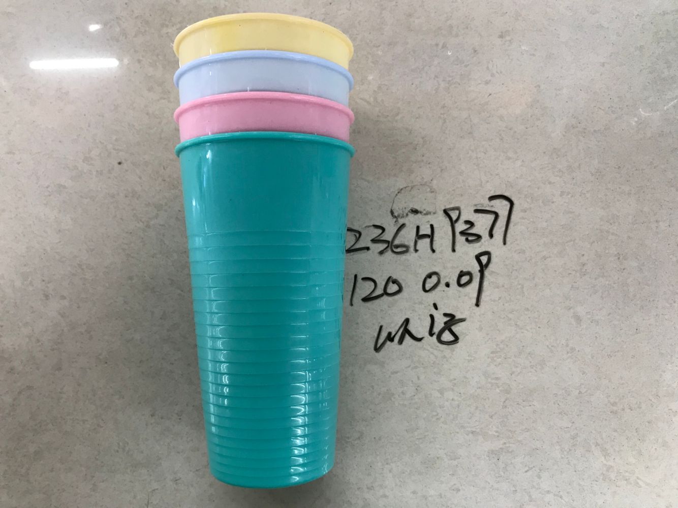 236H9377 plastic set with juice cups thumbnail