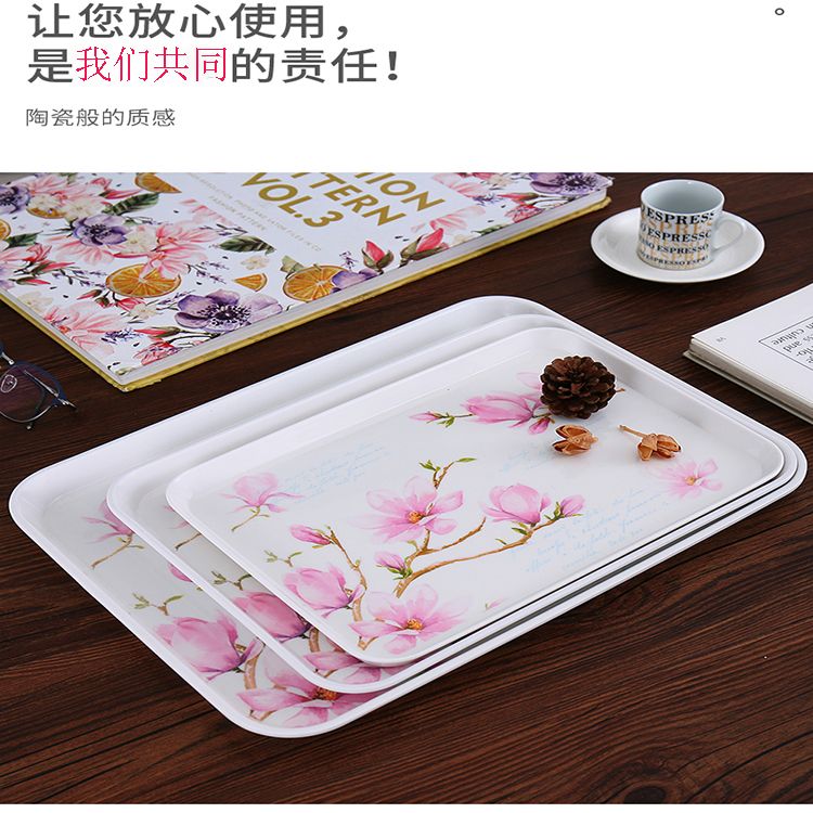欧式茶盘托盘家用长方形水杯茶杯托盘客厅放杯子的托盘水果托盘详情图3