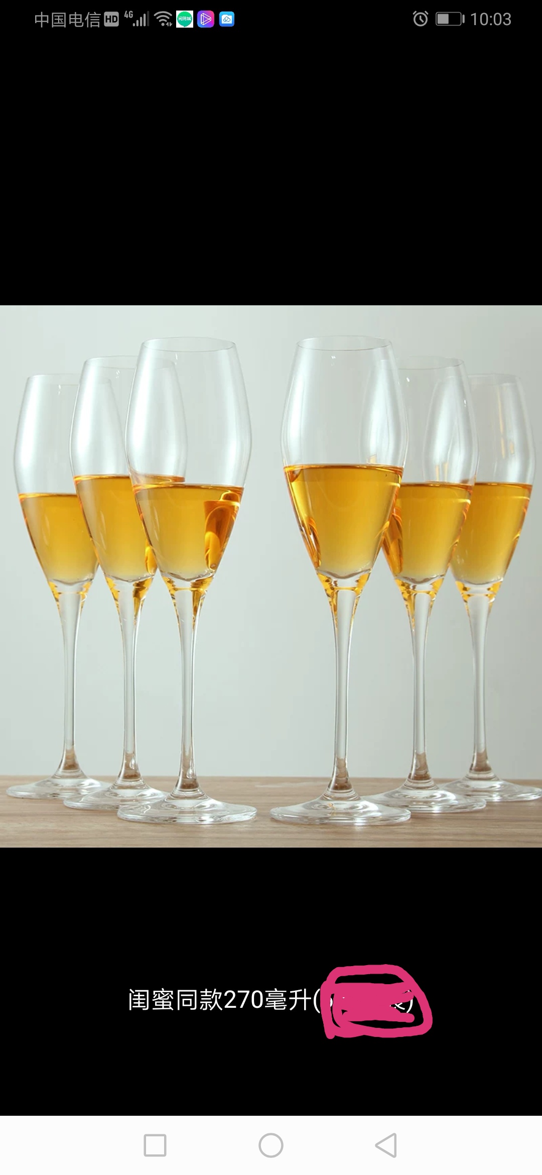 Best friend with crystal champagne glass bar champagne glass goblet red wine