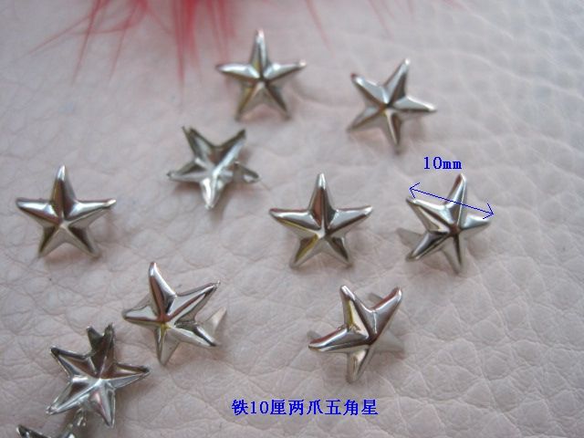 五角星爪钉装饰扣箱包五金塑料配件