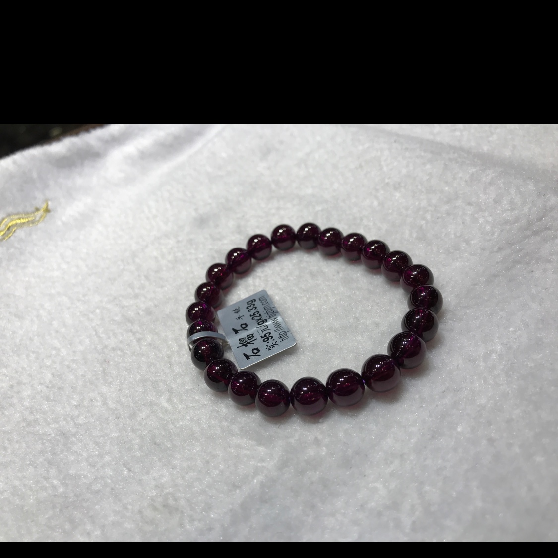 （天然居珠宝） 石榴石手链0.8产品图