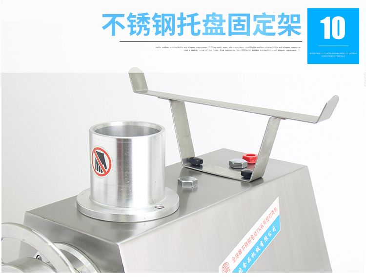 32 Electric meat grinder, stainless steel multi-functional meat grinder, chicken frame detail image 17