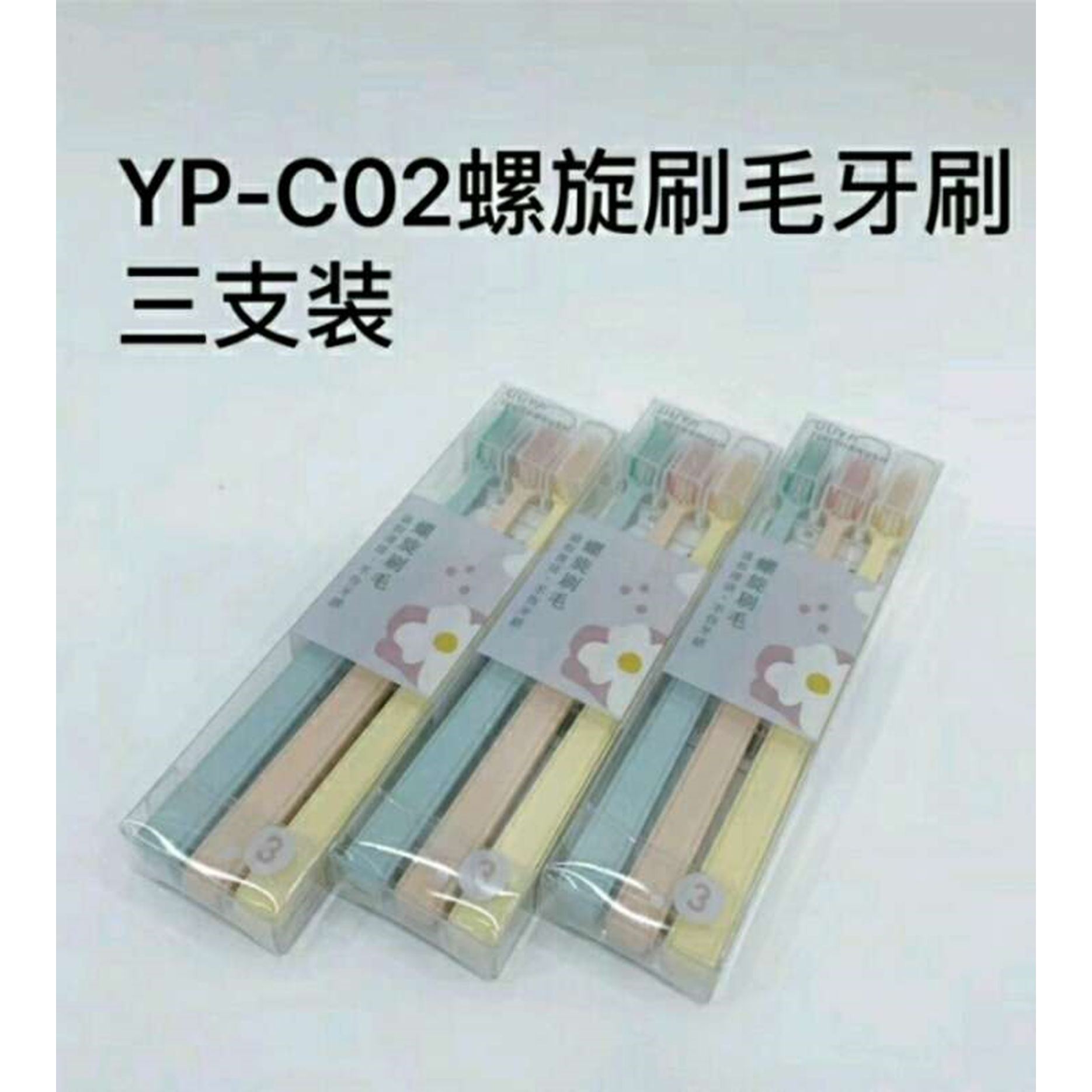 Yiwu Selection C02 toothbrush /26400 full figure