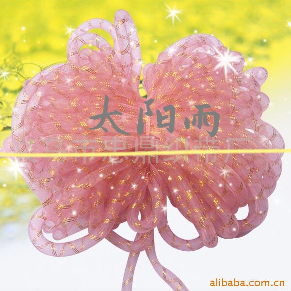 Elastic mesh, elastic tube, mobile phone chain, bag handle, accessory, headwear, accessory, rope, strap, diy fishing net, sunrain accessory