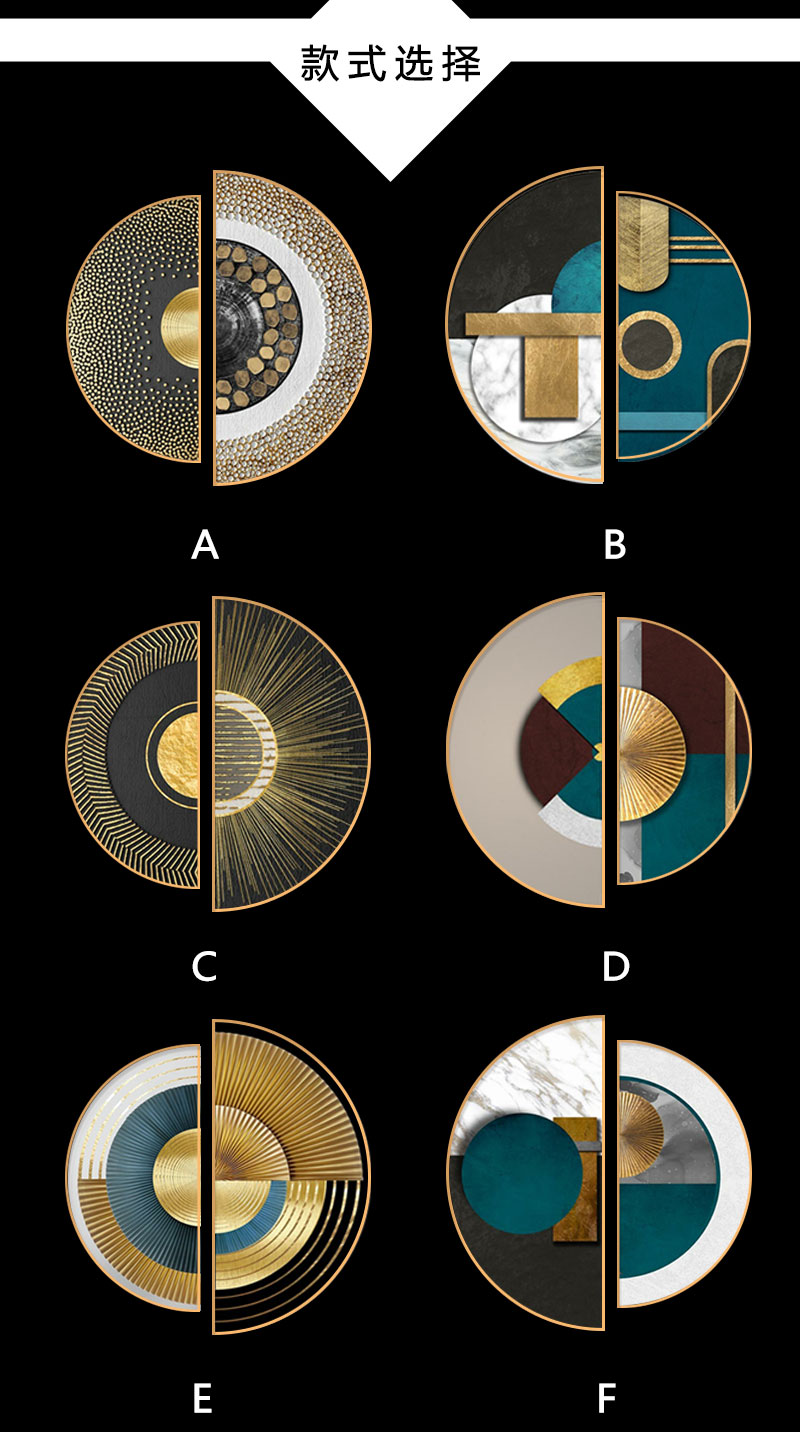 Modern light luxury living room and dining room decorative painting Companion series Crystal porcelain paintings detail image 1