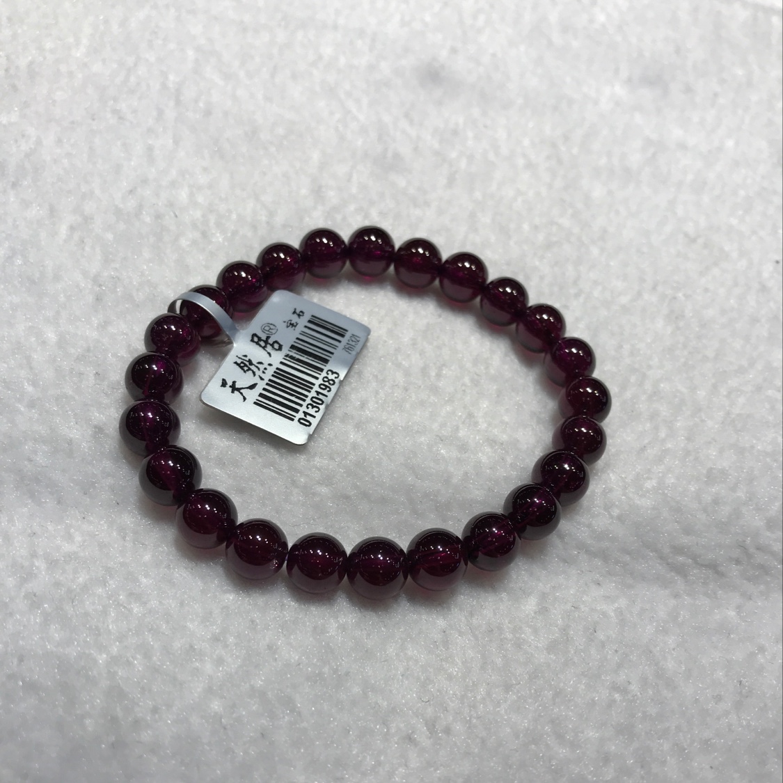 （天然居珠宝） 石榴石手链0.7