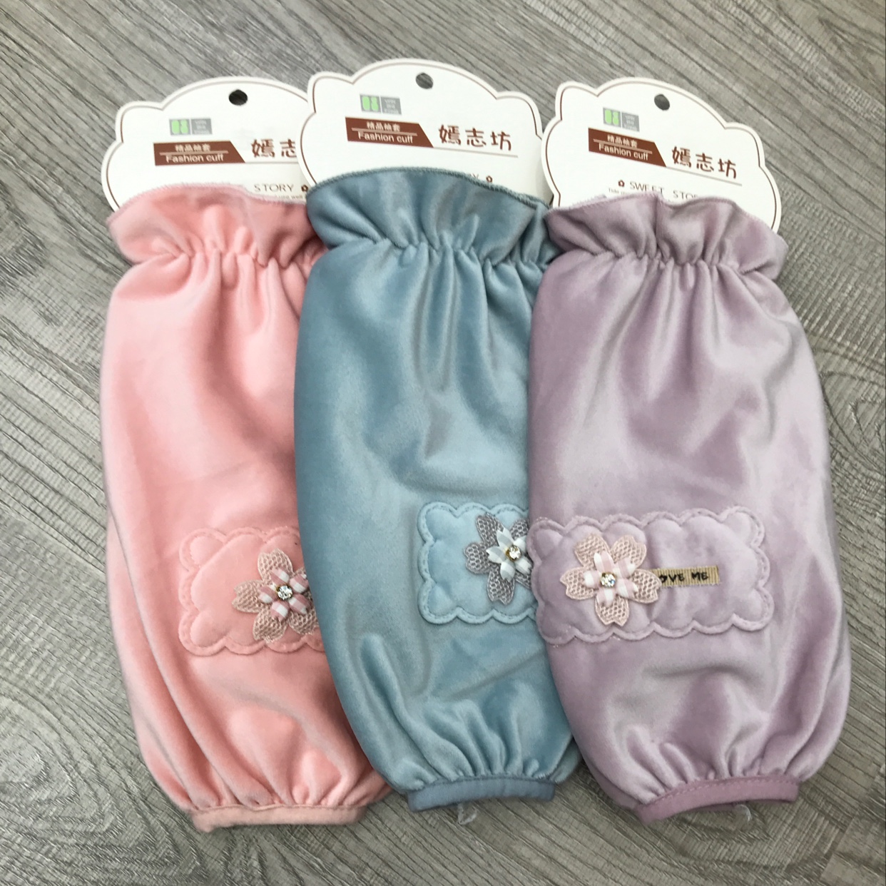 Adult long velvet embroidered sleeve sleeves Specification image