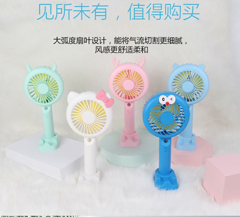 USB electric fan Mini student cartoon version small fan for office and home use, silent mini portable handheld detail image 5