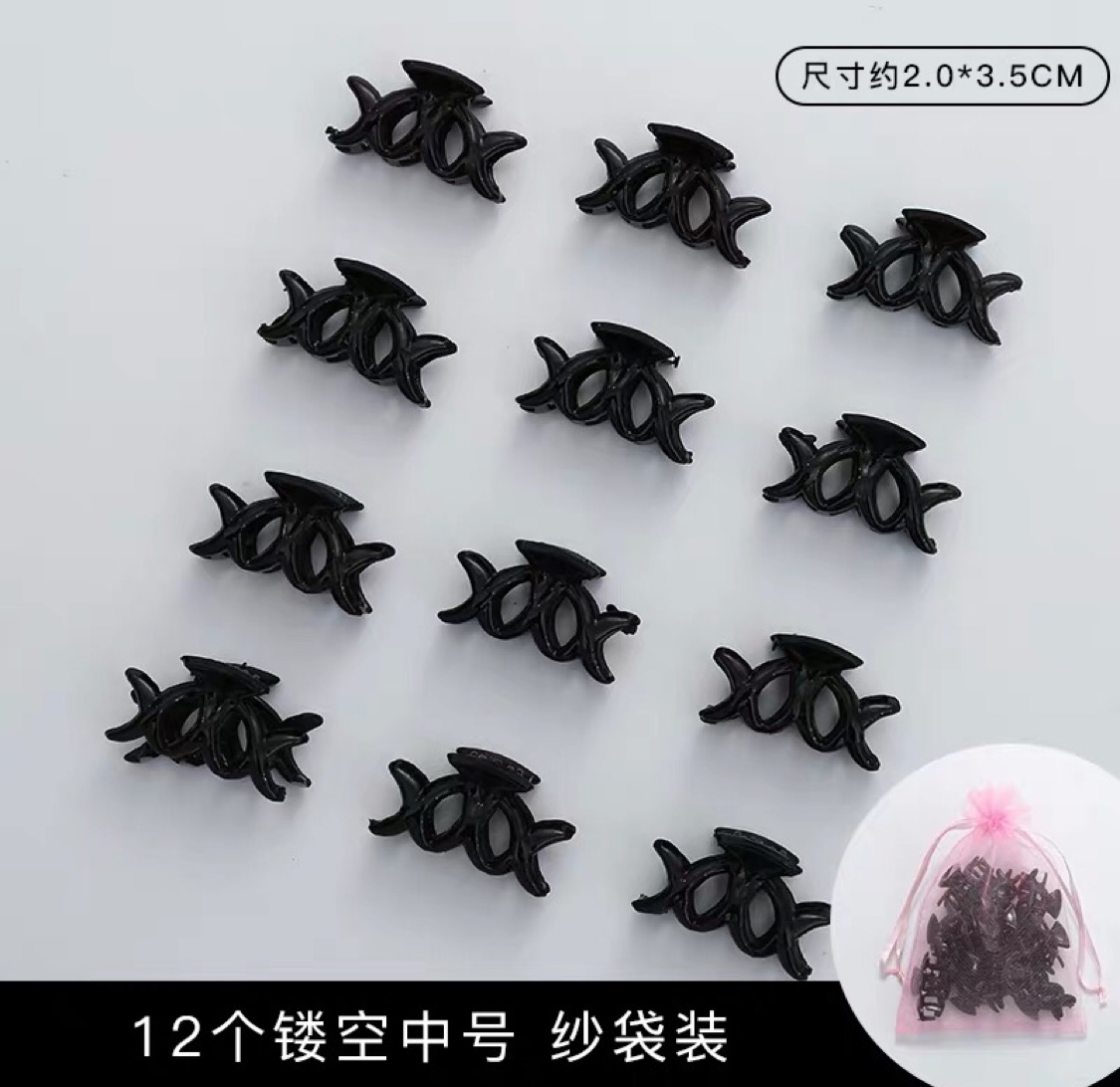 Wave Pearl Headband Female Face Wash Summer Short Hair Broken Hair God Bangs Hair Card Summer Hair Headband Female Summer Specification drawing