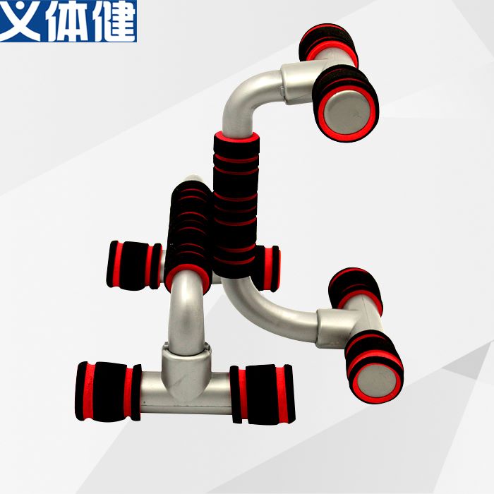 Hj-b005 will be used for body-building work-up push-ups and push-ups stent with pectoral plank thumbnail