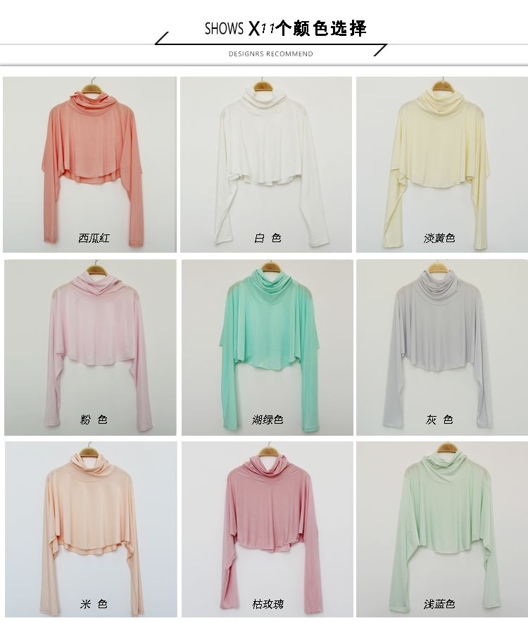 Sun Protection Cape Ice Silk Sun Protection Clothes Cycling Women Spring And Summer Face Protection Neck Neck Shade Driving Mask In One undefined