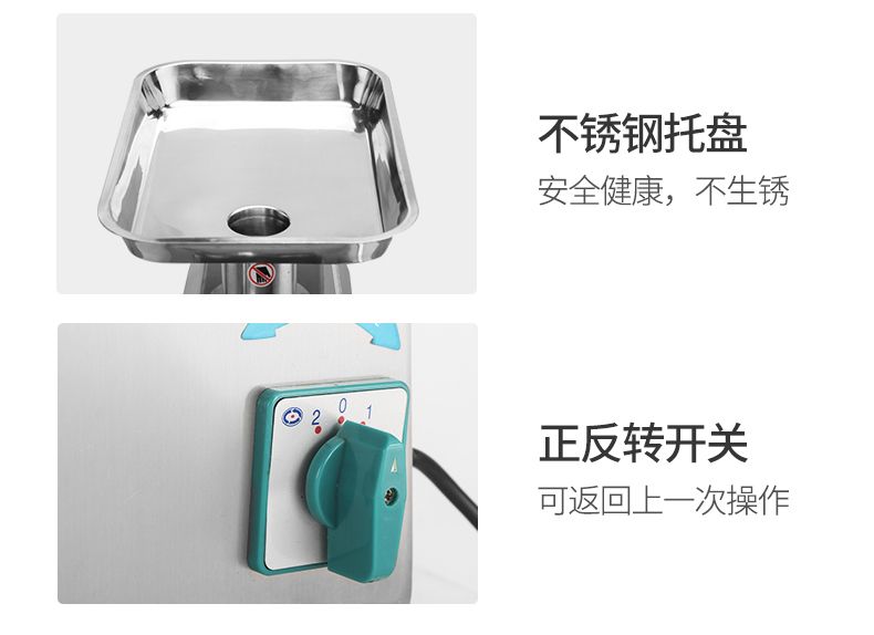 22 Electric meat grinder, stainless steel multi-functional meat grinder, chicken frame pic 12